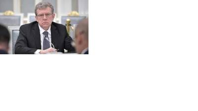 Алексей Кудрин - Кудрин предупредил о падении цен на нефть к 2030 году - delovoe.tv - Россия