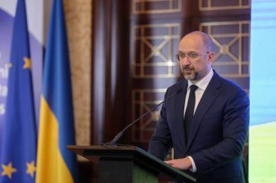 Денис Шмыгаль - Украине нужно 100 миллиардов евро для существенного уменьшения выбросов – Шмыгаль - epravda.com.ua - Украина - Экология