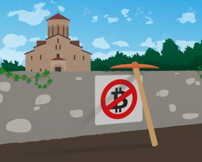 В Абхазии вспыхнул локальный протест из-за изъятых биткоин-майнеров - forklog.com - Апсны