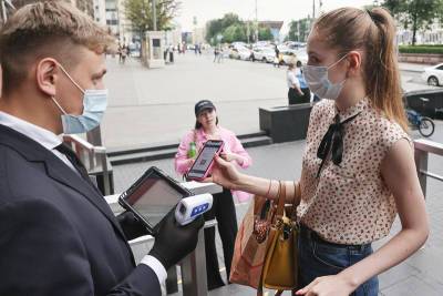 Сергей Миронов - Ресторатор сравнил татуировки с QR-кодами с обозначениями военнопленных - tvc.ru - Москва - Россия