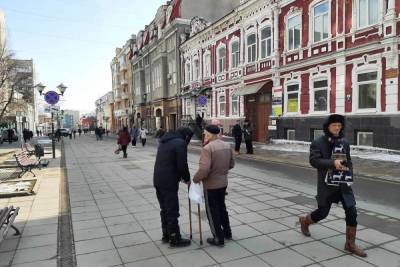 Саратовцы могут купить недостающие пенсионные баллы - saratov.mk.ru - Россия - Саратовская обл. - Саратов