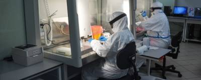 Российскими учеными созданы нанодиски для выжигания раковых клеток - runews24.ru - Россия