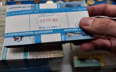 Украинцев начали штрафовать за зарплаты: кто может попасть на 180 тыс.грн - ukrainianwall.com - Украина