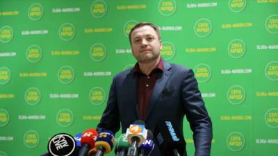 Владимир Зеленский - Арсен Аваков - Денис Монастырский - Зеленский предложил новую кандидатуру на пост главы МВД - anna-news.info - Украина