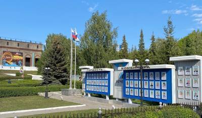 Работников БМК наградят ко Дню металлурга - mkset.ru