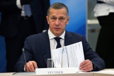 Юрий Трутнев - Трутнев предложил министерствам оперативно помогать регионам при ЧС - interfax-russia.ru - Россия