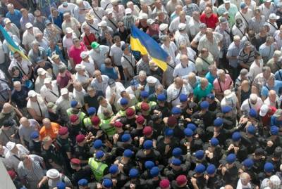 В Украине повысили пенсии ветеранам МВД и военным пенсионерам - в сумме на 5 миллиардов - kp.ua - Украина