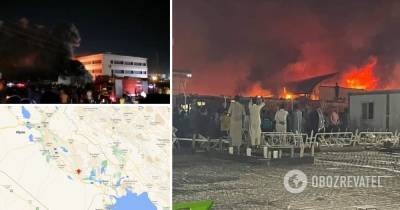 Пожар в больнице в Ираке - причина, сколько погибших, фото и видео - obozrevatel.com - Ирак