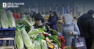 В Татарстане с начала года инфляция составила почти 4,5% - realnoevremya.ru - респ. Татарстан