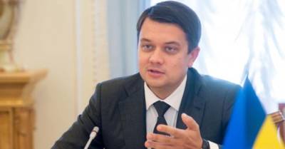 Дмитрий Разумков - "Мы не заигрываем": Разумков прокомментировал похвалу лидеров "Слуги народа" Компартии КНР - delo.ua - Россия - Китай - Украина