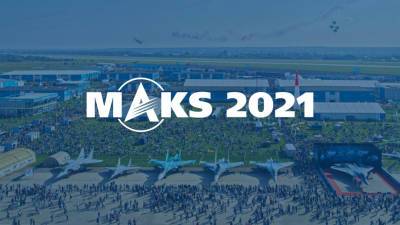 Новый боевой самолёт продемонстрируют на МАКС-2021 - anna-news.info - Россия