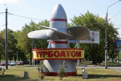 Директор предприятия: Харьковский "Турбоатом" на грани остановки из-за миллиардного долга "Энергоатома" - kp.ua - Украина