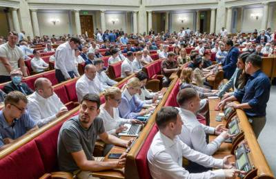 В закон об органической продукции внесли изменения - agroportal.ua - Украина