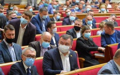 Рада провела рекордно быстрое заседание - korrespondent.net - Украина - Парламент