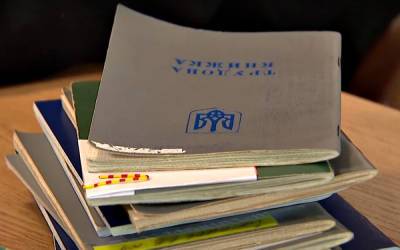 Потеря страхового стажа при расчете пенсии: пошаговая инструкция, как проверить - ukrainianwall.com - Россия - Украина