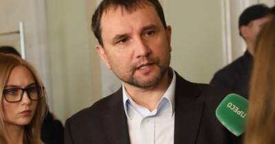 Владимир Вятрович - Поправки к законопроекту о реставрации, которые закладывают русификаторские нормы – это позор для монобольшинства – Вятрович - prm.ua - Украина