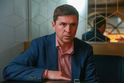 Михаил Подоляк - В Офисе президента опровергли неконституционность принятых судебных законов - kp.ua - Украина