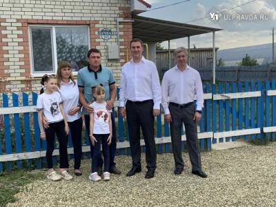 Дмитрий Патрушев - Дмитрий Патрушев проверил, как живут сельчане в Ульяновской области - ulpravda.ru - Россия - Ульяновская