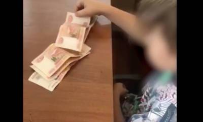 6-летний мальчик ушел из дома, забрав 275 тысяч рублей - gubdaily.ru - Волгоград