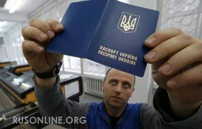 Москва приготовила сюрприз для украинцев, едущих на заработки в Россию - rusonline.org - Москва - Россия