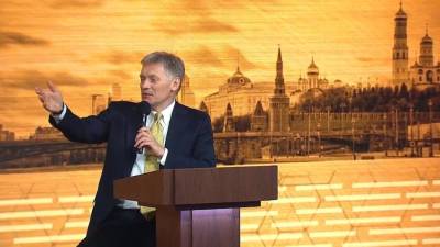 Дмитрий Песков - Песков направил вопрос о финансовом положении домохозяйств в Росстат и Минэкономразвития - smartmoney.one - Россия