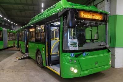 Водитель автобуса отказался опустить пандус и нахамил псковичке с сыном-инвалидом - mk-pskov.ru - Псков