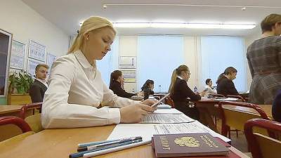 Обнародованы минимальные баллы ЕГЭ 2022/23 года - vesti.ru - Россия