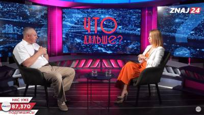 Ничего от немцев из того, что мы хотим, мы не добьемся, - Трюхан - politeka.net - Украина - Германия