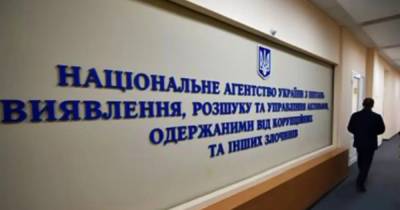Галина Янченко - Рада приняла законопроект о запрете продажи конфиската без решения суда - dsnews.ua - Украина