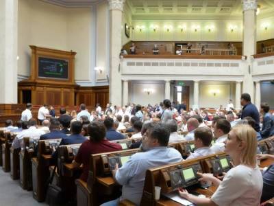 Ярослав Железняк - В Раде отозвали поправки к языковому закону. Нардепы хотели рассмотреть их вместе с выделением средств на реставрацию памятников - gordonua.com - Украина