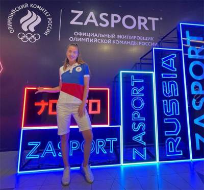 Уральская пловчиха осталась недовольна качеством олимпийской формы от Zasport - nakanune.ru - Россия - Рио-Де-Жанейро - Токио