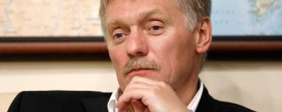 Дмитрий Песков - Песков прокомментировал ситуацию с массовой дракой мигрантов в Москве - runews24.ru - Москва - Россия