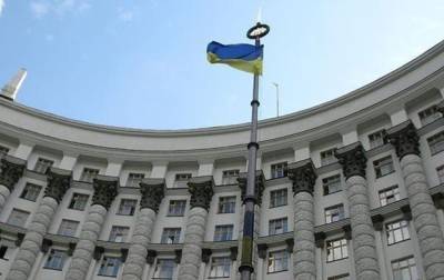 Кабмин выделил почти 190 тысяч бюджетных мест для поступления в ВУЗы - korrespondent.net - Украина - Университет - Кабинет Министров