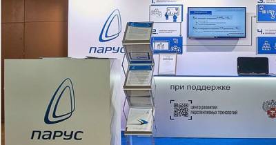 Корпорация «Парус» полностью сменила владельцев - cnews.ru