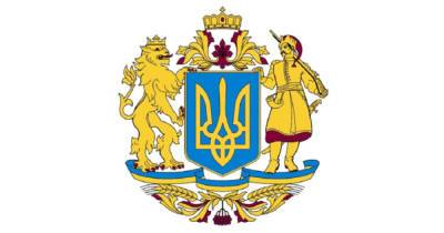 Владимир Зеленский - Александр Качура - Комитет ВР поддержал законопроект Зеленского о Большом гербе - dsnews.ua - Украина