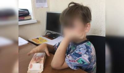 Полиция в Волгограде вернула домой малыша, найденного на улице с 275 тыс. рублей - newizv.ru - Волгоград