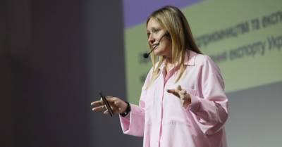В Минцифры на GET Business Festival рассказали о будущих Центрах предпринимательства - delo.ua - Украина - Харьков - Ужгород