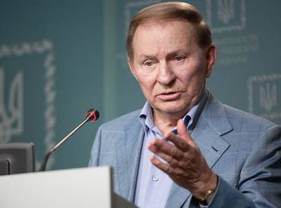 Владимир Путин - Леонид Кучма - Дмитрий Родионов - Политолог Родионов о заявлении Кучмы об обмане украинцев в 1991 году: «Дедушка выжил из ума» - actualnews.org