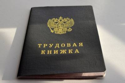 Стало известно, какие профессии будут самыми востребованными в Башкирии в ближайшие три года - ufacitynews.ru - Башкирия