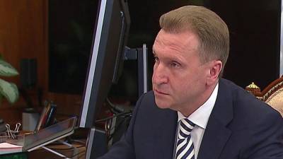 Владимир Путин - Игорь Шувалов - Владимир Путин и глава ВЭБ.РФ Игорь Шувалов обсудили задачи, поставленные главой государства - 1tv.ru - Россия