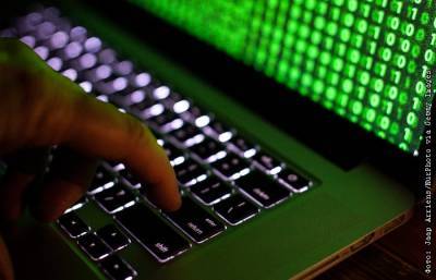 Российский эксперт допустил прекращение операций хакеров из REvil - interfax.ru - Москва - США