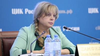 Выдвижение кандидатов для участия в выборах депутатов Госдумы завершилось - piter.tv - Ленинградская обл.