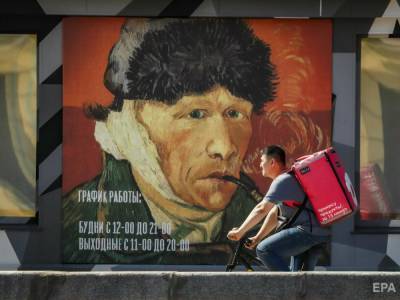 Джонс Хопкинс - Россия – четвертая в мире по заболеваемости COVID-19 – ВОЗ - gordonua.com - Россия - Китай - США - Украина - Франция - Бразилия - Индия