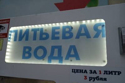 Представитель одной из торговых сетей прокомментировал отсутствие воды на прилавках в Туле - tula.mk.ru - Тула