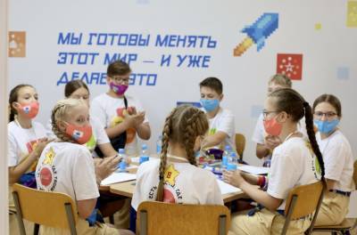 Липецкие школьники вошли в число победителей «Большой перемены» - lipetskmedia.ru - Москва - Владивосток - Липецкая обл. - Липецк