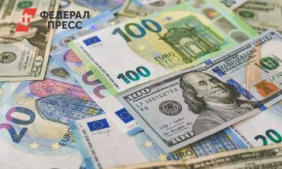 Анна Зайцева - Россияне начали скупать иностранную валюту - fedpress.ru - Москва