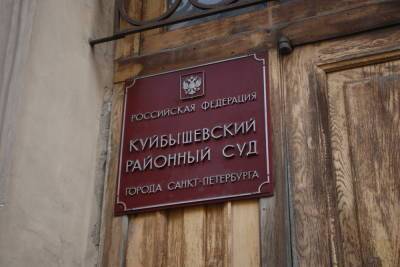 Смольный заявил о готовности обеспечить петербурженку со СМА препаратом «Спинраза» - spb.mk.ru