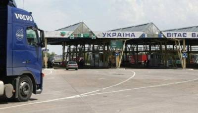 Авторизация АЭО на таможне: почему бизнес не спешит воспользоваться преимуществами? - ukrinform.ru - Украина