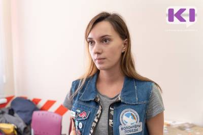 Волонтеры Победы Коми готовы вовлечь потушивших "Вечный огонь" подростков в свою работу - komiinform.ru - респ. Коми - Сыктывкар