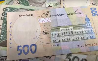 Владимир Зеленский - 2 тыс. грн ежемесячно: Кабмин утвердил социальные доплаты некоторым категориям - ukrainianwall.com - Украина